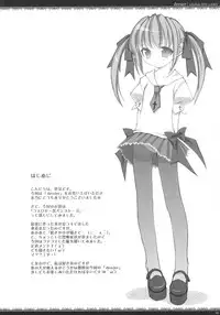 (CR36) [Oshaban (Sasahiro)] denier