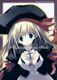 [Tukinon Bunko (Tukinon)] TUKINON MIX