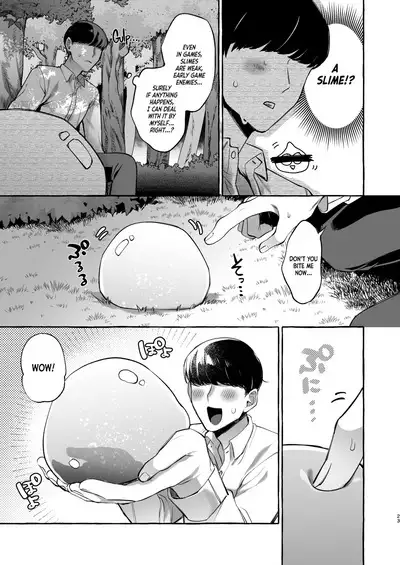 Isekai Teni Shite Mazoku Shota ni Tanetsuke Shitara Mechakucha Natsukareta. ｜I Went to Another World and Demon Shotas Grew Attached to Me After I Mated With Them.