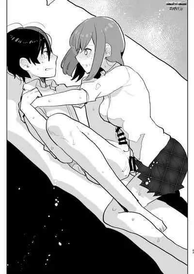 [Aimaitei (Aimaitei Umami)] Futa x Otoko no Matome Bon 4 (Various) [Digital]