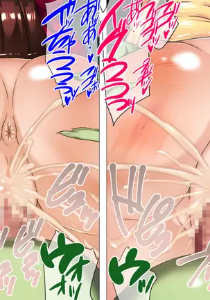 Buta yuusha kuesuto ~ hetare yuusha to e na Choko kenshi wa goburin no mesu dorei ~