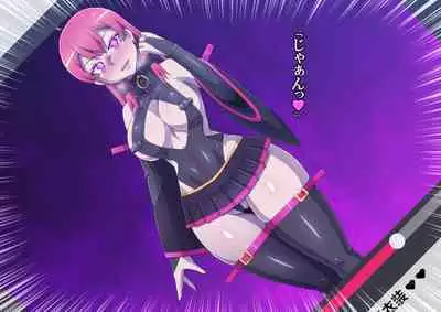 [ALLOWS] Masou no Izanai ~Dark Suit Invent~ Case.01