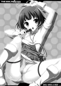 [Sorairo March (Narusawa Sora)] Tsui Teru ☆ Idol | Idol with a Dick (THE IDOLM@STER Dearly Stars) [English] =SW=