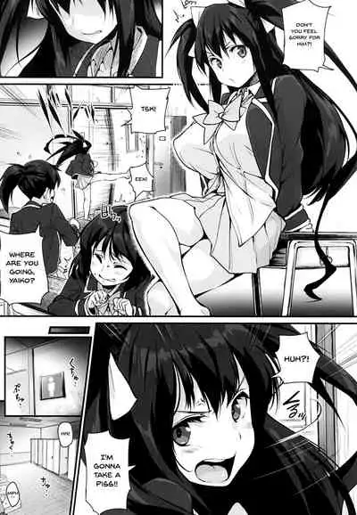 HA SA N DE A GE RU | I'll Squeeze You With These Ch.1-10