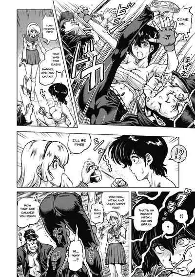 Hikoushiki Heroine Zukan | Informal Heroine Gangbang Ch.1-2