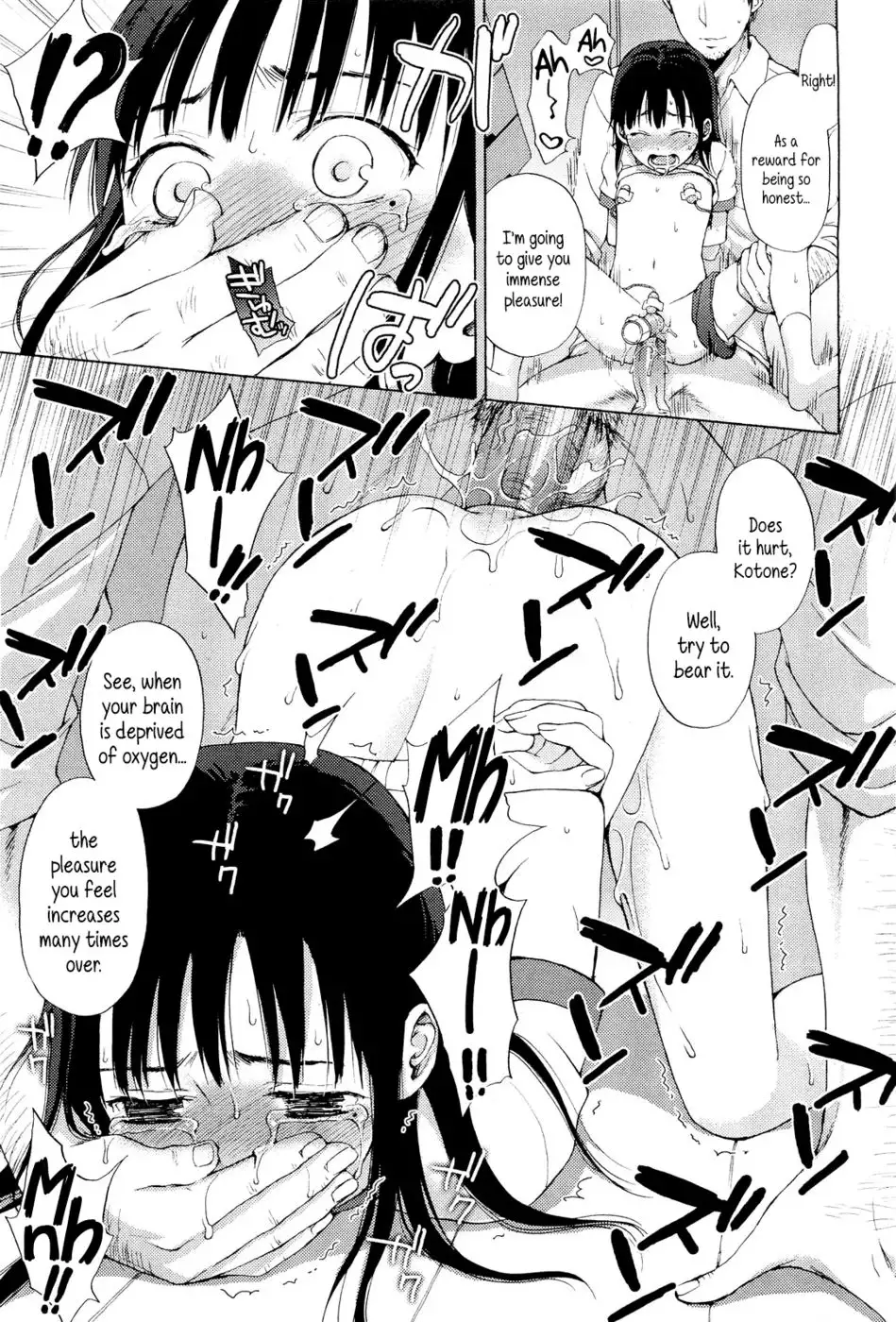 Kotone's Secret