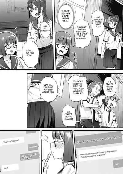 [Meido Sushi] Tonikaku Hoshii desu! (COMIC HOTMILK 2021-05) [English] [BSN] [Digital]