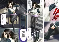 [GUNsRYU] Age Ane Nachurul!! [Kouhen]