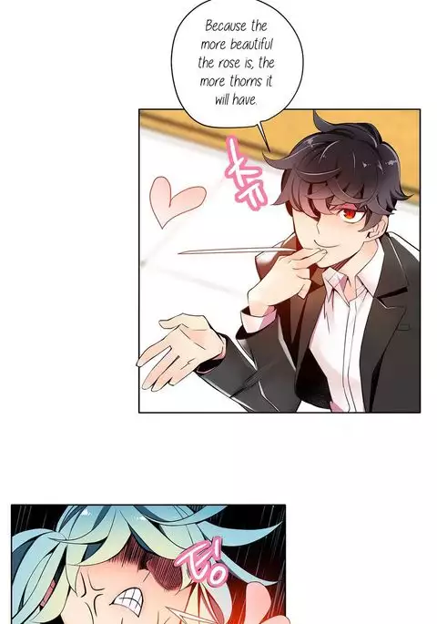 Lilith`s Cord Ch.1-41