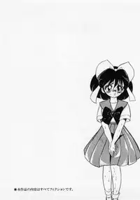 [Mamiya Komashi] Hokenshitsu no Full Course