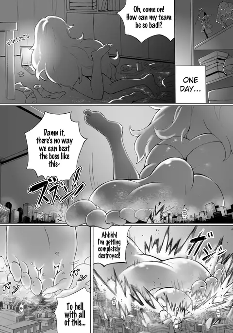 Revelation of a no good Angel