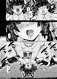 [Maisou no Soko (Ushiro Muki)] Yamashiro to Oji-san ga Koya no Naka de (Azur Lane)