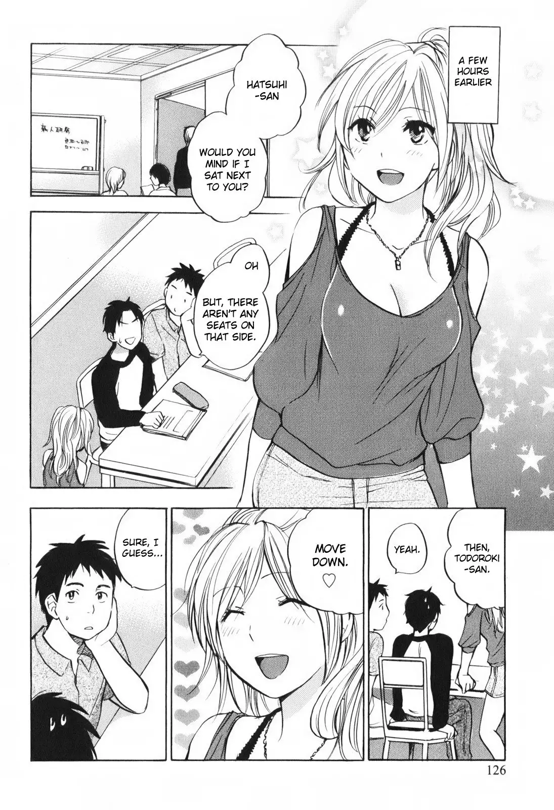 Koi wo Suru no ga Shigoto Desu - Love On The Job vol. 1