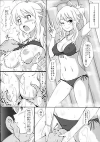 (C87) [Dashigara 100% (Minpei Ichigo)] Miki Puru~n (THE IDOLM@STER)