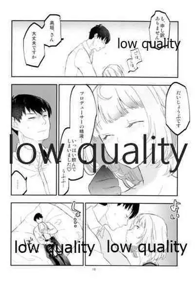 (C92) [CRASH TV (Ieda Kirizen)] Takeuchi P to Kaede-san ga Itsumo to Sukoshi dake Chigau H ni Chousen Suru Hon (THE IDOLM@STER CINDERELLA GIRLS)
