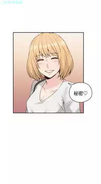 老师,好久不见【chinese】15-20