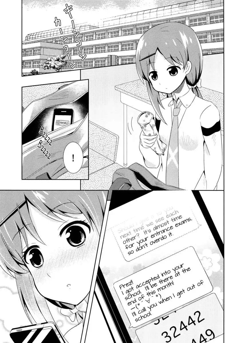 A Dazzling Spring Song