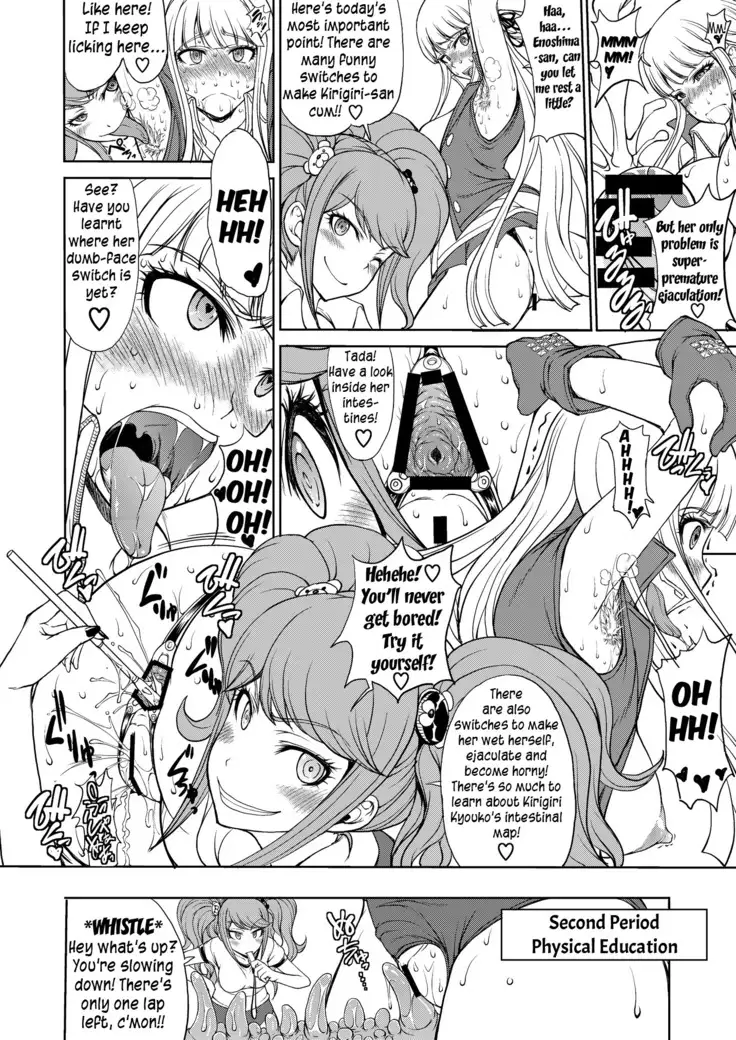 Enoshima Sensei no Chou Zetsubouteki Zecchou Jugyou