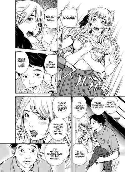 [Yuuki Ryo] Netorareru.~ Tsuma ga Ochi Yuku Hen'ai Kairaku no Hate ni...1-2 | NETORARERU, A Wife's Descent Into Sinful Pleasures 1-2 [English] [Decensored]