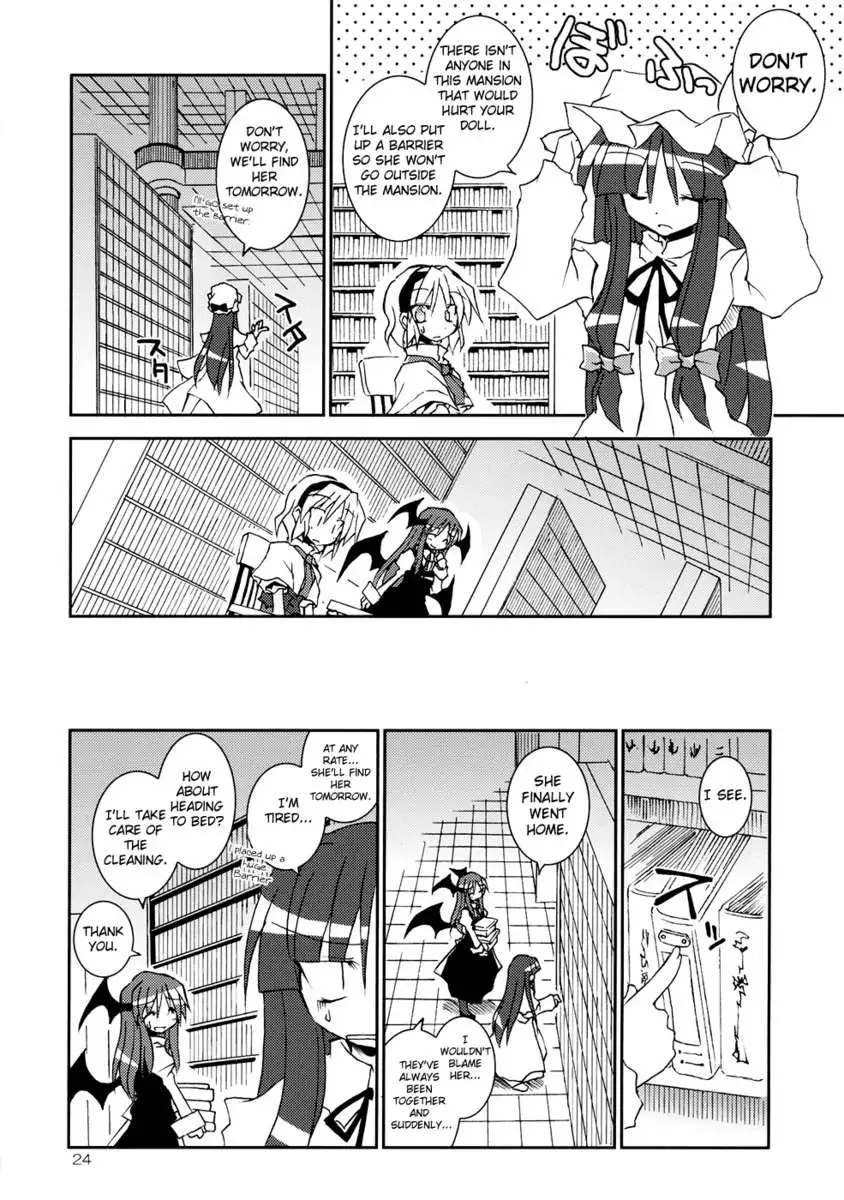 I'm Currently by Your Side