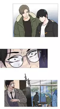 [The Jinshan] Sadistic Beauty | 虐美人 Ch.1-49[Chinese] [17+沒有漢化]