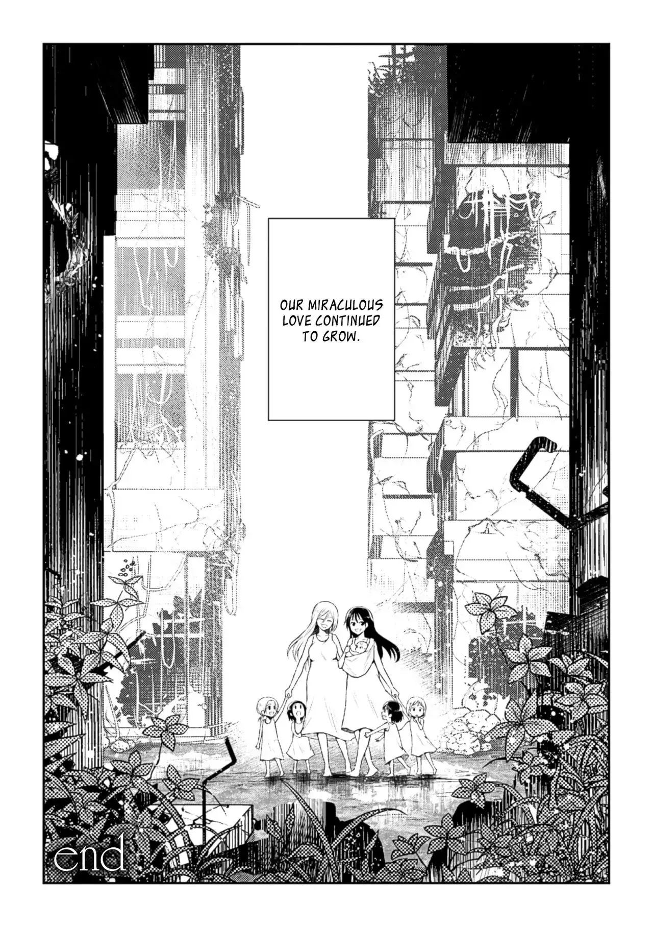 Kiseki no Suki o Nokoshitai | I Want To Leave Behind a Miraculous Love