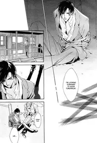 [Enjin Yamimaru] Ouji no Hakobune - An Ark of the Prince