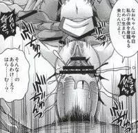 (C82) [K2 Tomo no Kai (Mizuki)] March Campaign (Smile PreCure!)