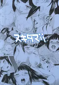 (Tora Matsuri 2015) [Nukidamari (DENSUKE)] GOD STRING ATTACK! (Dungeon ni Deai o Motomeru no wa Machigatteiru Darou ka)