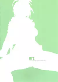 (C87) [r.i.s factory (Ruschuto)] RTT (THE IDOLM@STER) [English] {Doujins.com}