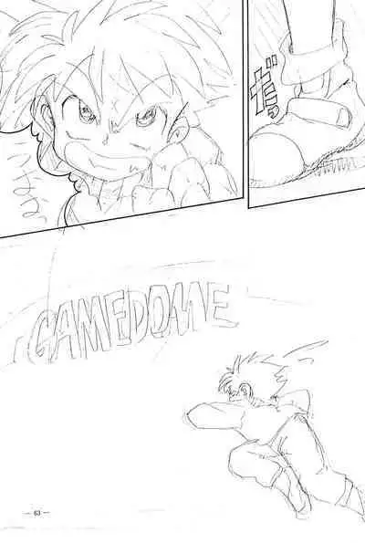 (C44) [TAKE4 PROJECT (Miyauchi Takeshi)] BAR CODE inn Kaiteiban (Various)