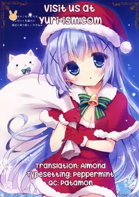 (C87) [Peach Candy (Yukie)] Gochuumon wa Chiya Sharo desu ka? | Is the Order ChiyaSharo? (Gochuumon wa Usagi desu ka?) [English] [Yuri-ism]