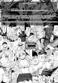 [Studio Himawari (Himukai Kyousuke)] Alicia ☆ Fate Shimai Gifu Kan UNIZON Hside2 (Mahou Shoujo Lyrical Nanoha) [English] [doujin-moe.us] [Digital]