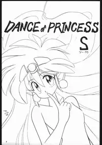 (C45) [Kataribeya (Various)] Dance of Princess S (Various)