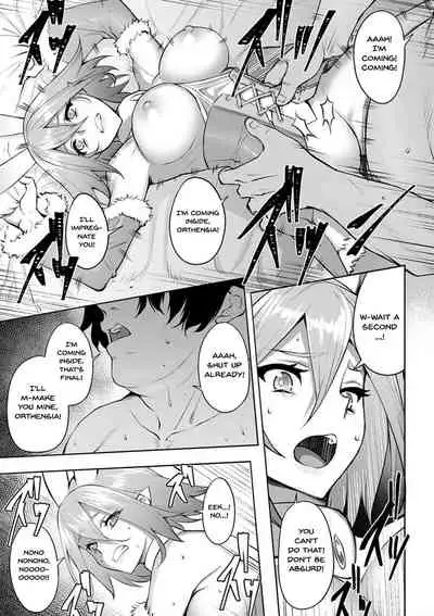 [Johnny] Dain no Meikyuu | Labyrinth of Indecency Ch. 1-2 [English] {Doujins.com} [Digital]