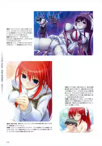 Aojiru Works Artbook