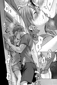 Shishunki no Kokoro