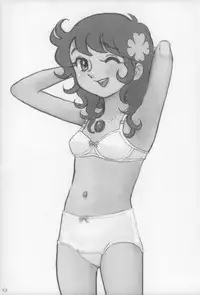 (C89) [Shinba Oolong Cha (Various)] Shougakusei 15