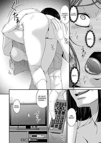 Doukoku no Ori Ch.1-3