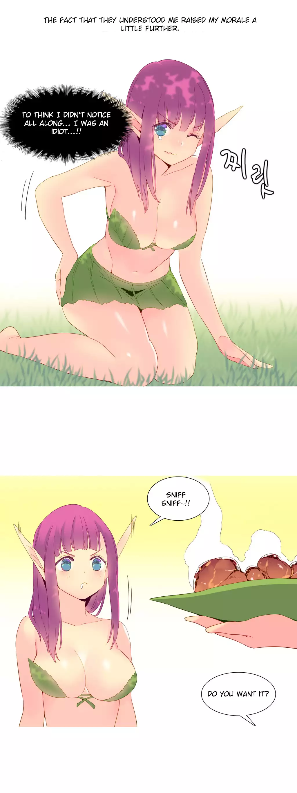 A World That I Rule Ch.01-21