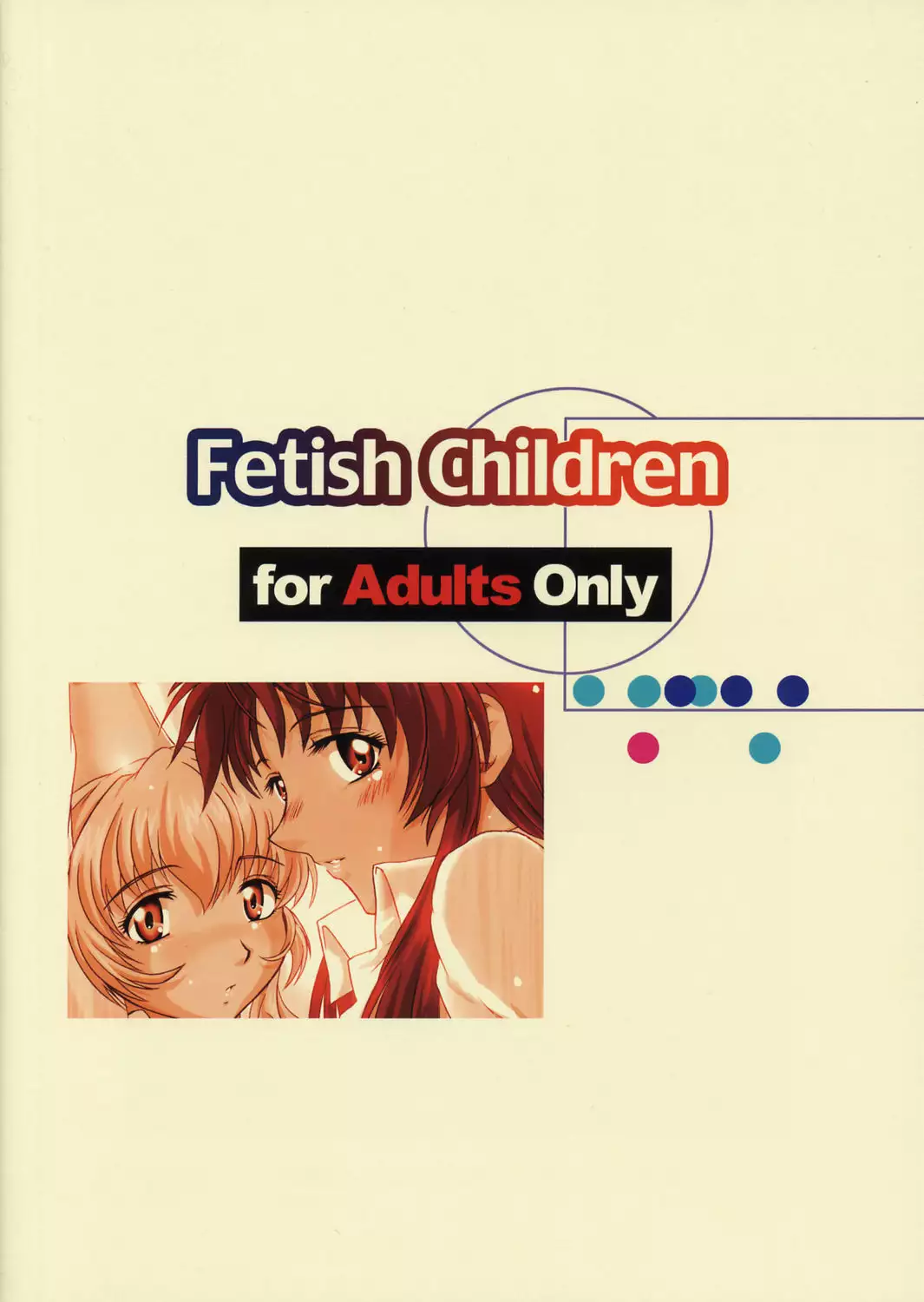 Full Metal Panic! 5 - Megamitate no Sasayaki | Whisper of the Goddesses