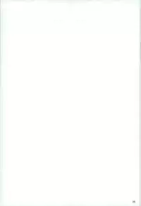 (C89) [Katasumi de Meisoucyu (Arika)] UNREALISTIC (K)