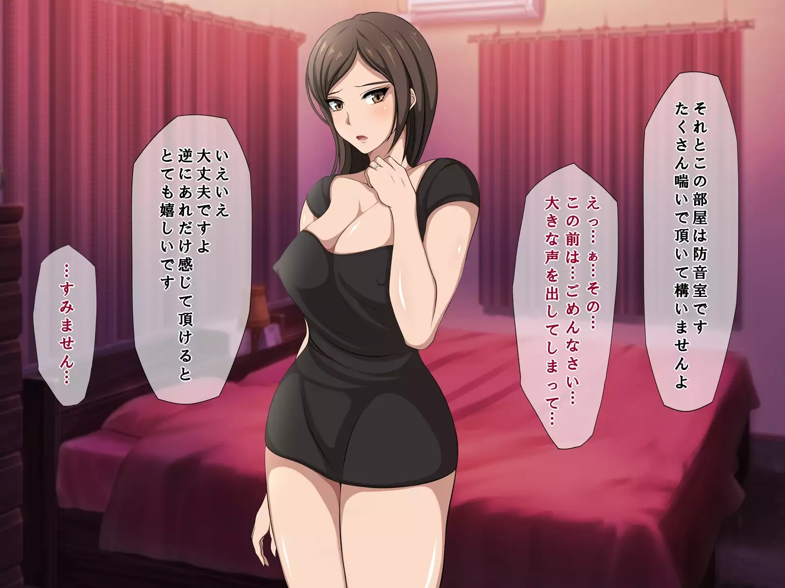 Tatta Ichido no Netorase ~Kimeseku Chuudoku ni Ochita Ore no Yome~