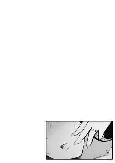 Soshite Hitozuma wa Netorareta. | 愛情總是一再讓我絕望。