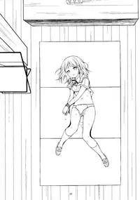 (COMIC1☆7) [Art Jam (osm, Mitsumaro)] Otonayou no Omocha [English] [SMDC]