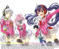 (C66) [Zangyaku Koui Teate (Nasake Muyou)] Trinitrotoluene (Shakugan no Shana)