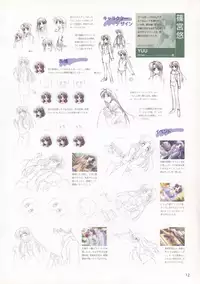 Canvas Sepia iro no motif Visual Fan Book