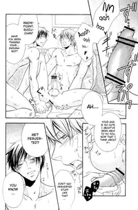 (SC48) [Cassis (Ichinose Tomo, Hibiki Kamuro)] Yurippuru! Shizuo to Izaya wa Docchi mo Uke ni Naritai no ☆ (Durarara!!) [English] [Joykillers Scanlations]