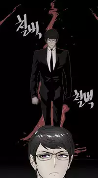 HouseHold Affairs 【卞赤鲤个人汉化】1~35话(持续更新中)