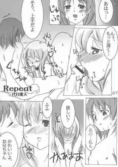 Quiz 100-nin ga Futanari ni Narimashita!!